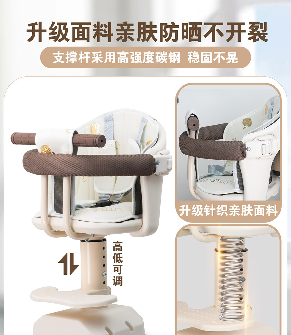 Suitable for electric vehicle child seats, front-mounted rotating electric scooter baby infant child safety seat, Yadi Ai