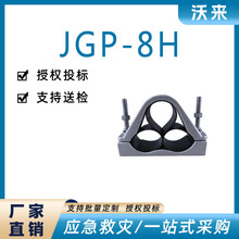 �߉���|�̶��AƷ������|�AJGP-8H���P���|�A��о�o����|����