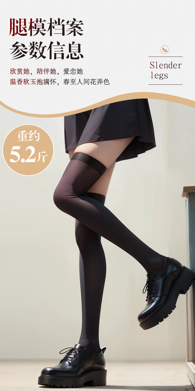 Jiuai Half-Body Leg Mold Male Masturbator, TPE Manual Adult Toy, 7.6 kg — detail image 18