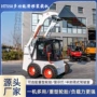场地多用定制施工铲车