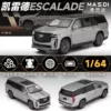 CD1005/Cadillac Escalade-Silver