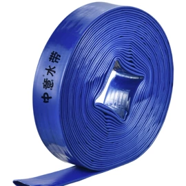 农业PVC水带;卡箍、抱箍;工农业塑料