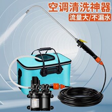 �O����m�C����{�� ���ñ�y��ϴ�ռ{�pˮ��220v�߉�����