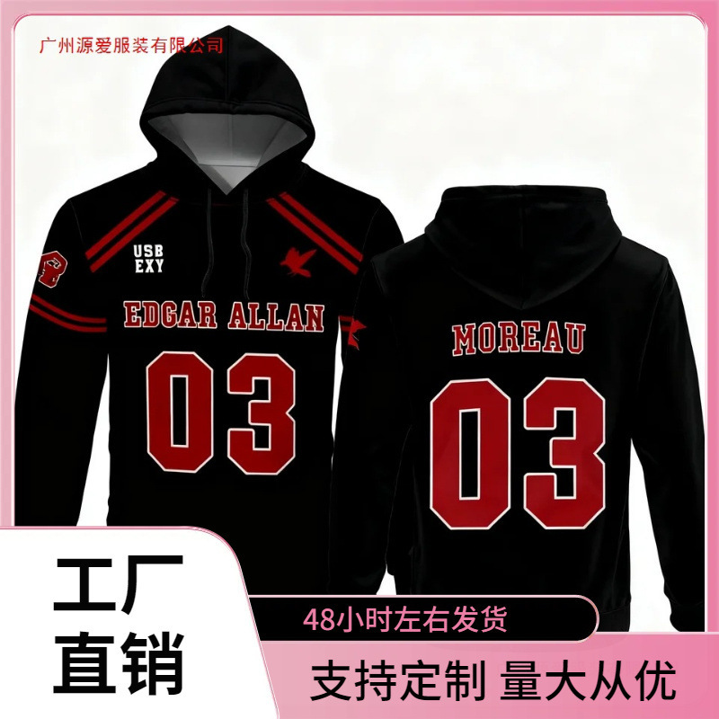 New Sandpit Stadium Edgar Allen Ravens Captain Hockey Jersey Hoodie Cosplay Moriya Ri