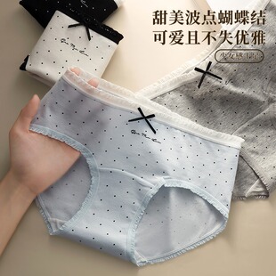 ���c���ރ�ѝŮ�������������Y��ܛ���m�o��͸���־����L�n����ѝ