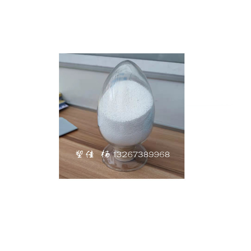 供应阻燃防火垫片用PTFE M-112模压烧结成型微粉