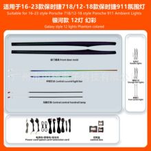 �羳16-23��r��718/12-18��r��911�Շ���ģ�߿�ò�12��
