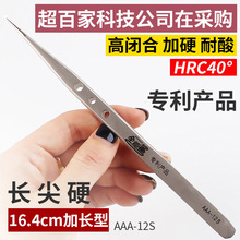 ���P����Ӽ��^�L��ӸߊA�ӹ����֙C�S���Ӽ�Ӻ�Ӳ���L