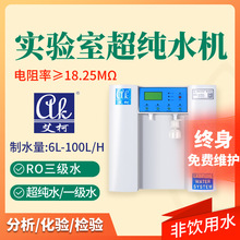 �������ϏV�|���ϼ�ˮ�C �Ĵ�����Exceed����ҳ���ˮ�C6-100L