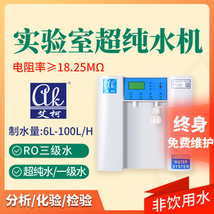 �������50L/60L����ˮ�rș�z�y����ˮ�C����Ҽ�ˮ�O�䳬��ˮ