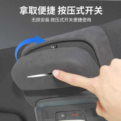 Car Glasses Clip/Bill Clip: L special car glasses