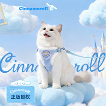 嬉皮狗联名宠物秋冬毛绒胸背牵引绳成幼猫防挣脱胸背带猫咪牵引绳