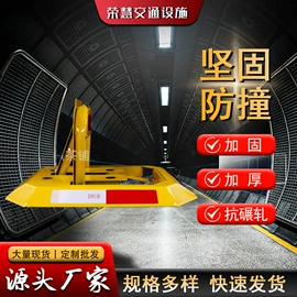 其他交通安全;停车场设备;汽车锁