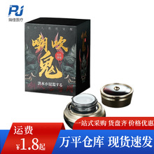 ���u�۳�������߳�ҺŮ�Կ�д��M����˪��¶���AҺ������Ȥ��Ʒ