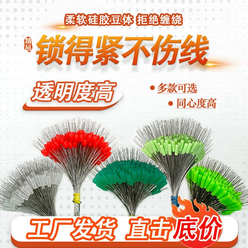 Space Bean Bulk 300 Силиконовые Супер Узкие Круглые Прямые Колонки Оливковая Платформа Рыболовные Конкурентные Линии Набор Аксессуары Рыболовные Снасти Оптом