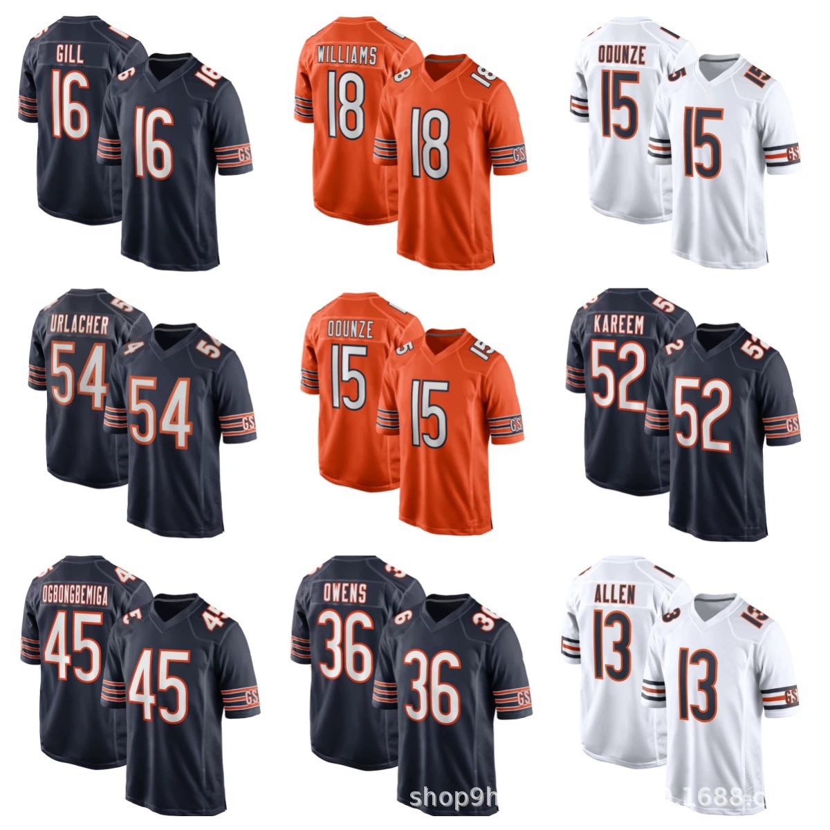 Футбольная майка NFL Chicago Bears с вышивкой Chicago Bears 34 #   Пейтон