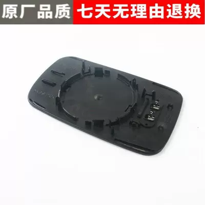 Rearview mirror/rearview mirror, Suitable for Bmw 3