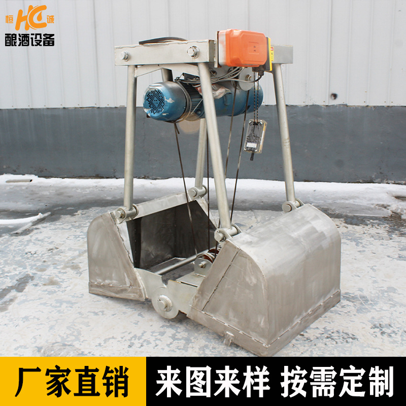 多功能不锈钢抓斗 适用煤炭矿石粮食等多种物料抓取 一站式采购