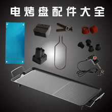 늿��P늿��t����C����֧������zľ�|�_���_�|늾����