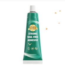 Hochfester wasserfester geruchloser Klebstoffߏȷˮz