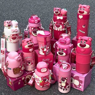 ��ݮ��ϵ���¿��ر���ͯ�ɐ۾W�t��y�W��ˮ��ˮ�����նY��