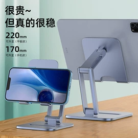 自行车装饰;手机支架;汽车清洁工具