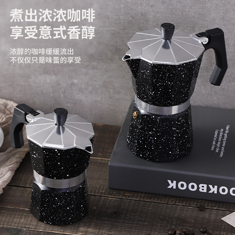 Amazon hot sale aluminum alloy coffee pot spray color wood grain mocha pot kitchen coffee making gadget
