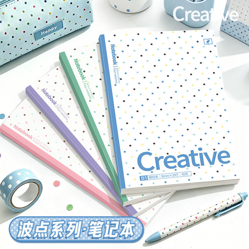 Four Seasons Simple Notebook Office Supplies Notebook Softcover Exercise Book Workbook