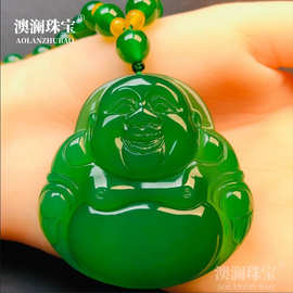 新款天然帝王绿大佛公玉石项链高冰厚装玉髓弥勒佛挂件送礼物配饰