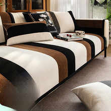 中古风氛围感沙发垫2025新款四季通用感坐垫固定防滑套罩盖布