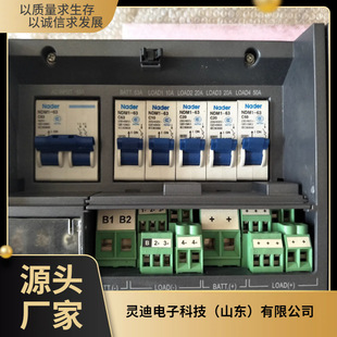 HUAWEI Huawei DCDB48160-1 Intelligent DC Distribution Unit-48Vdc Input 18 Road 19 Ying