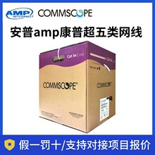 ����amp����cs24�������������p�g�W��UTP��1427071-6�W�j��