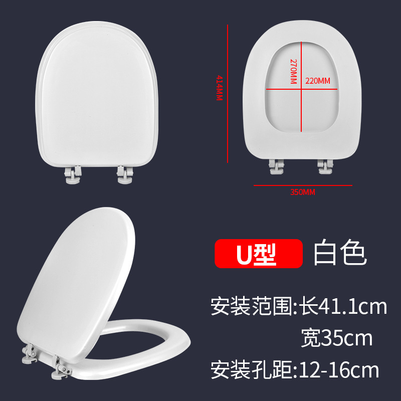 Asiento para Inodoro de Espuma Suave Tipo UVO de EVA Acolchado Aumentado Grosor para Baño