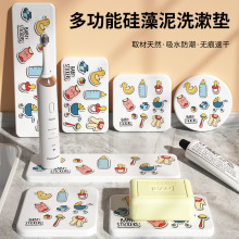 ������ϴ���|��|���|���ΈA���ļ��׿�ͨ��ˮ�ٸ�ϴ��̨�����|��