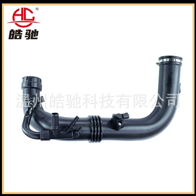intake pipe 2710902029 – Hava qəbuledici borular