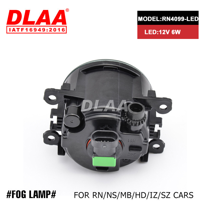 Es adecuado para la lámpara de niebla de doble lente modificada especial de Honda, la lámpara de niebla delantera de Toyota, la lámpara de niebla de doble lente LED modificada.