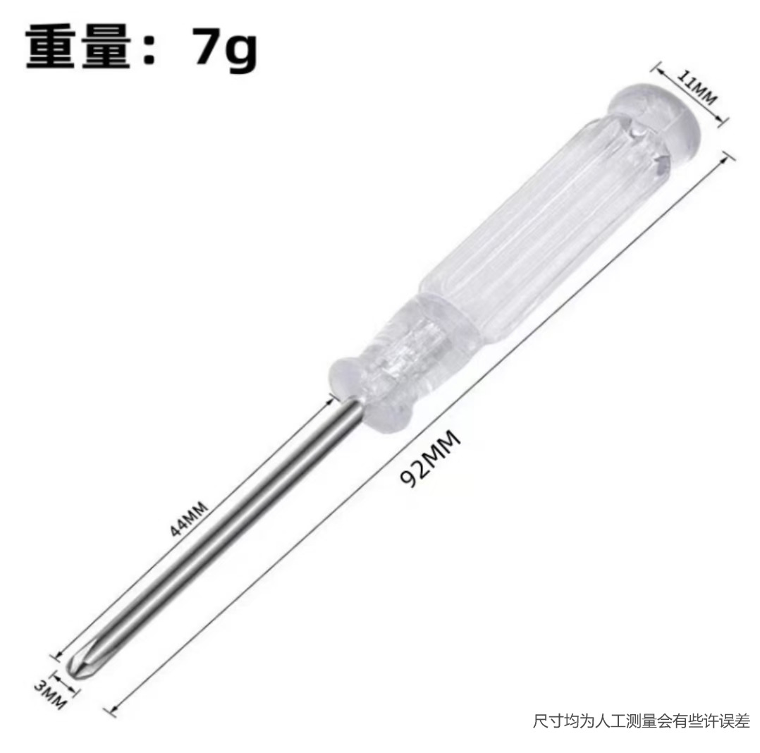 微信图片_20241016230322