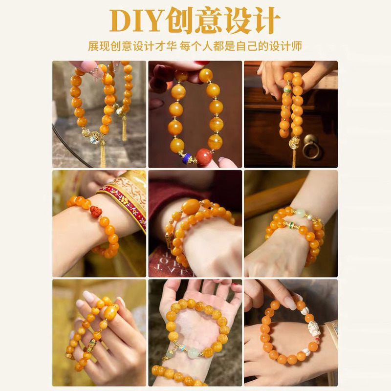 天然鸡油黄蜜蜡散珠手串满蜜配件diy琥珀手链单珠文玩配饰批发|undefined
