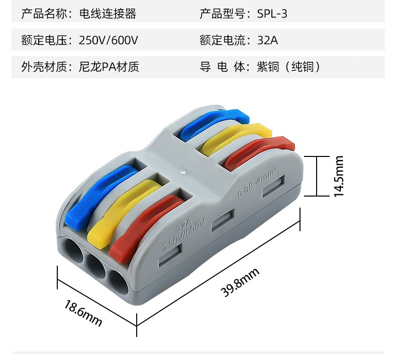 O1CN01opQQL723zMHxFRm3w_!!8144