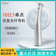 �����֙C10:1���͜p�ُ��C��ˮ�����wLED���Nֲ��nsk����WH���µ�