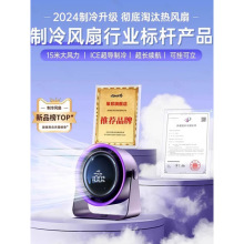 2025�¿�С�L������������{ѭ�h�ȳ���o���k��������N���ڒ�