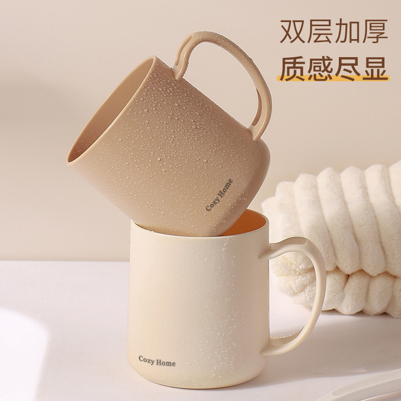 简约洗漱杯情侣漱口杯家用加厚刷牙杯子创意牙缸杯牙刷杯|undefined