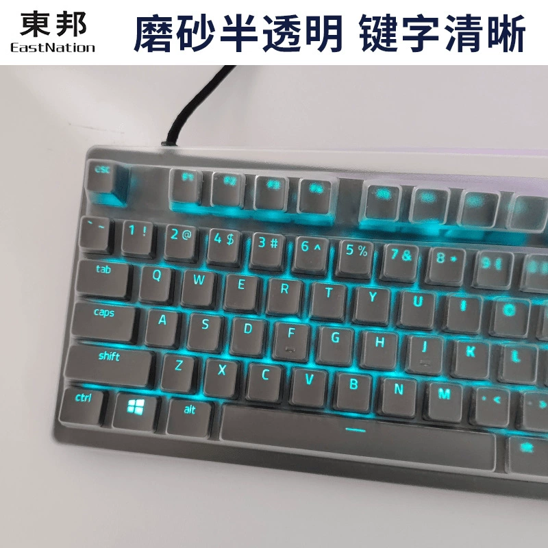 Подходящий защитный чехол TPU для клавиатуры Razer Hunting Soul Light Spider V2 RZ03-0393 Power Machine Computer Dust Waterproof