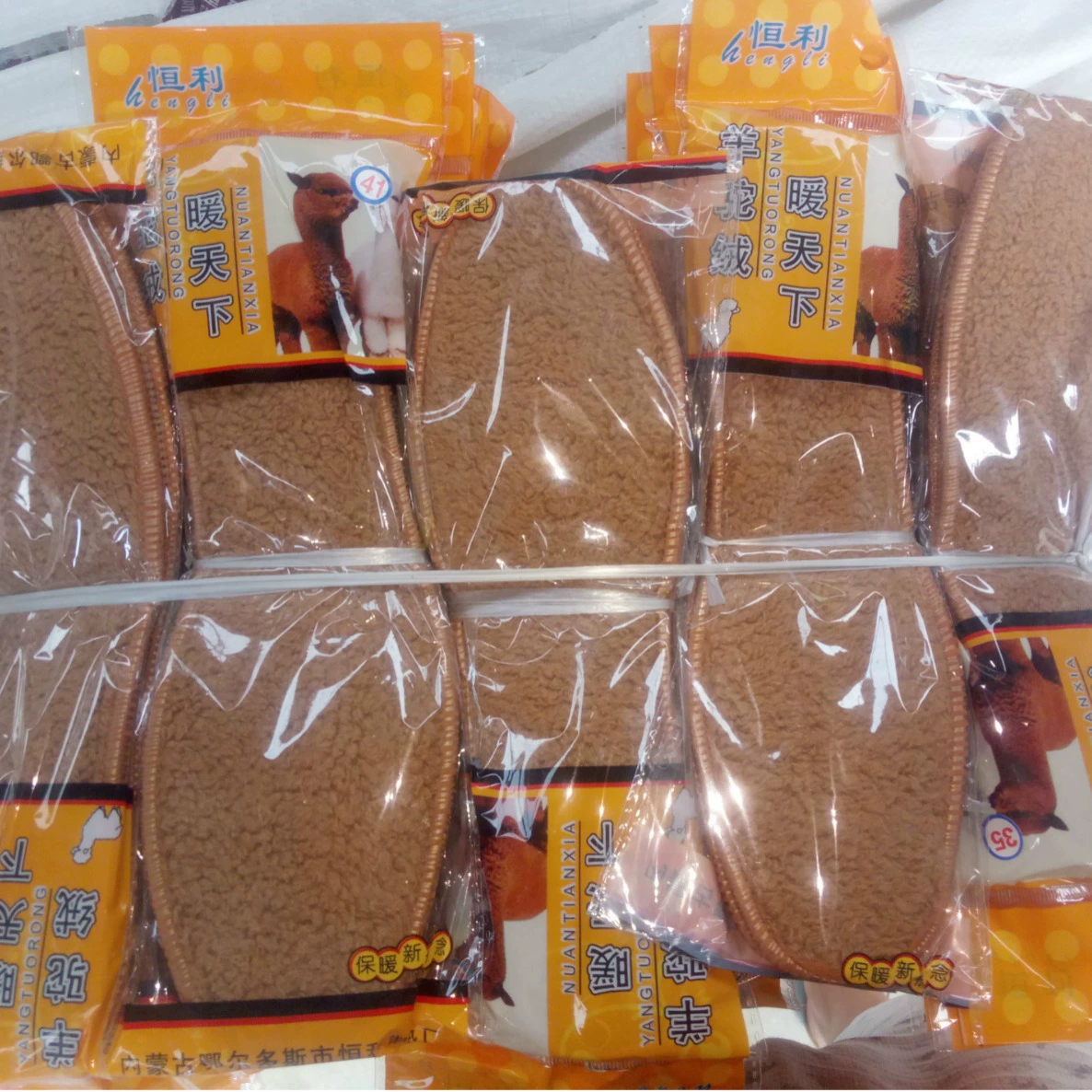 Оптовая продажа новых стельок из шерсти альпаки для зимнего тепла, интегрированные меховые стельки для уличных торговли и выставочных мероприятий