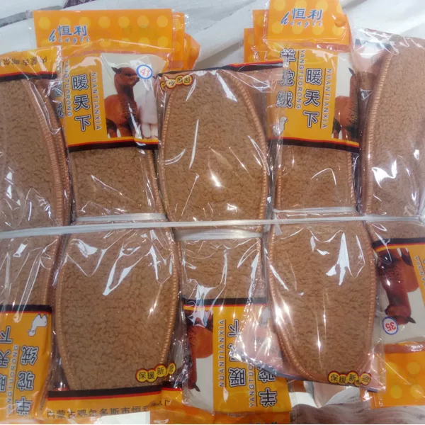 Manufacturer Wholesale New Alpaca Wool Insoles Winter Warm Fur Integrated Street Stall Exhibition Supplies Full Cushion