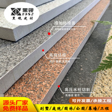 SֱմPCue@ͥԺشuVʯWУС^ʯӢu