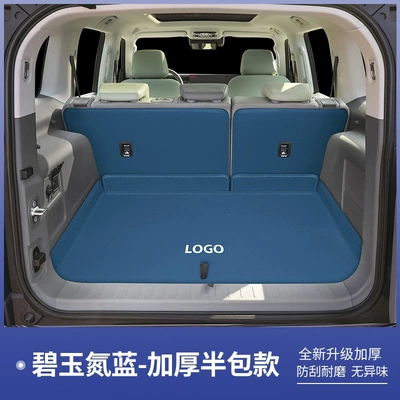 Trunk Mat – mat accessories, modification parts - bj40-jasper-deep-blue-semi-enclosed-beijing-bj4025-extended-range-model