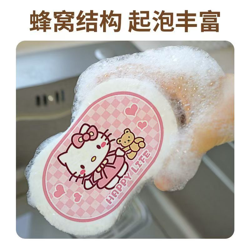 可爱猫咪厨房清洁洗碗擦木浆棉压缩吸水膨胀去污强不易沾油百洁布|undefined