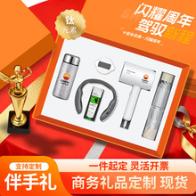 ��˾������ֶY�ƶ��̄նYƷ�����Ϳ͑���ⁱ��ر�NFC�Pӛ�����b