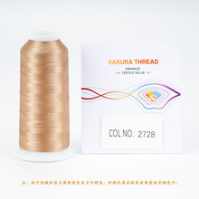 �������ѻ��Ɯ�]120108D2����Xoeko�F؛1680ɫ��X����������z